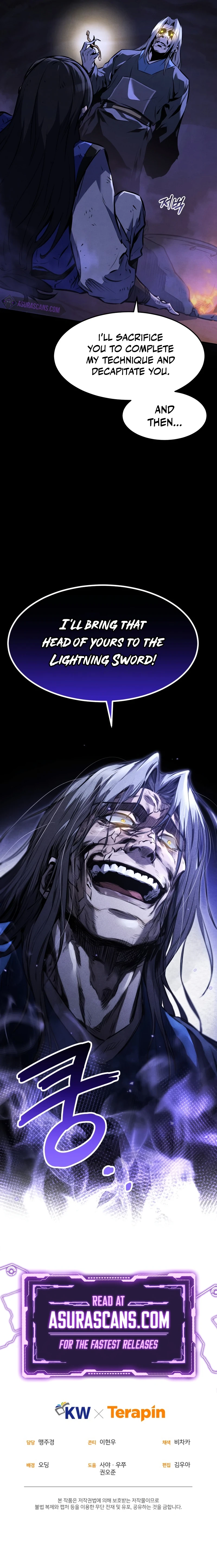 Reincarnated Escort Warrior Chapter 29 - Page 9