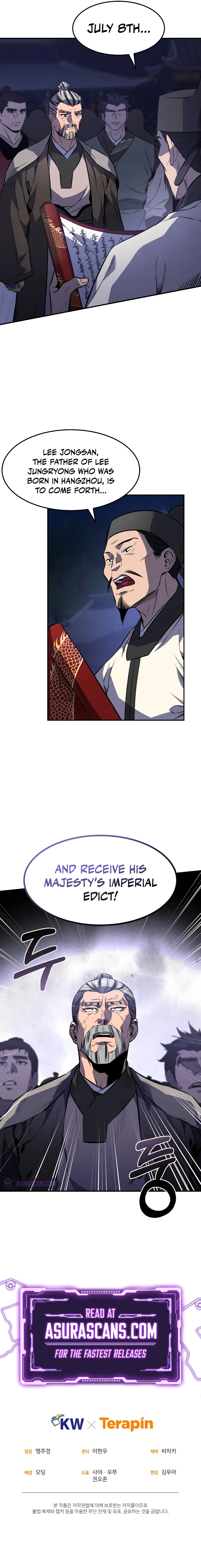 Reincarnated Escort Warrior Chapter 32 - Page 10