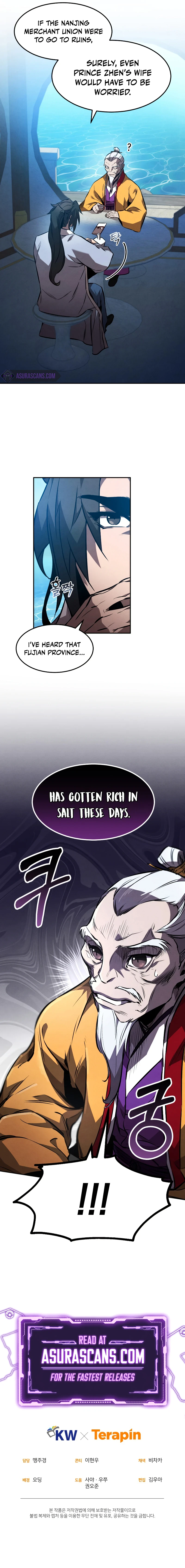 Reincarnated Escort Warrior Chapter 40 - Page 11