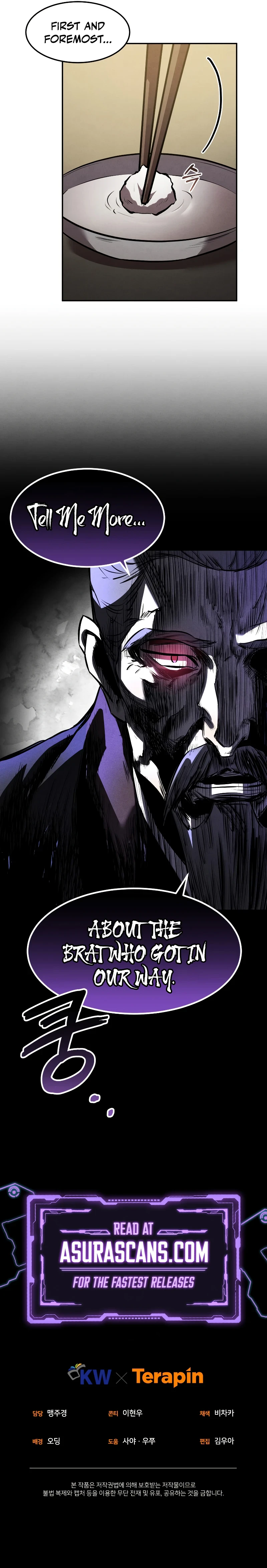 Reincarnated Escort Warrior Chapter 43 - Page 13