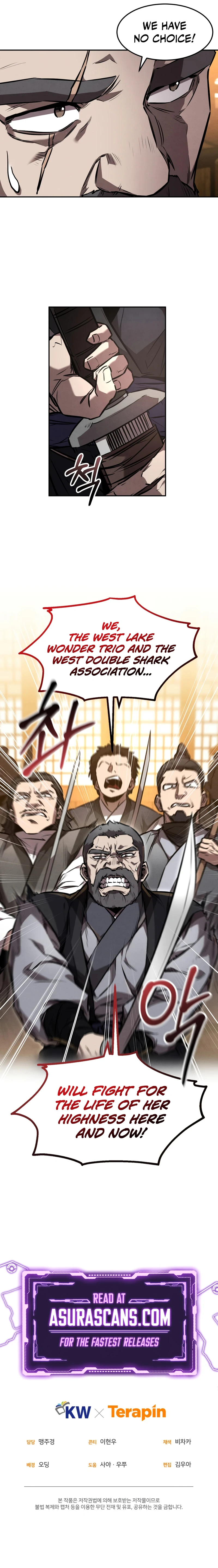 Reincarnated Escort Warrior Chapter 48 - Page 12