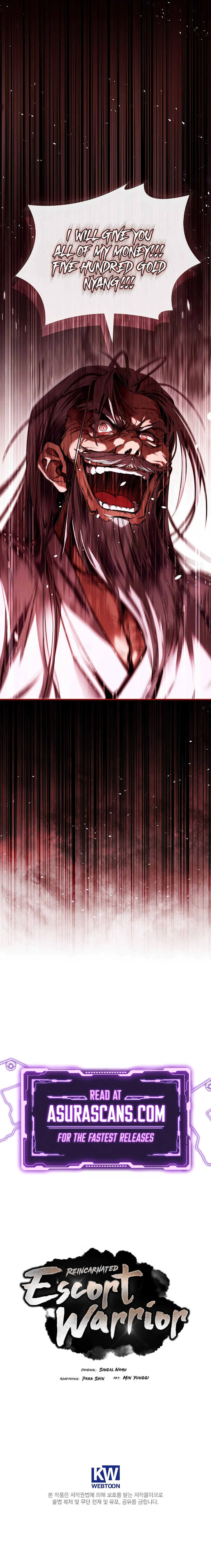 Reincarnated Escort Warrior Chapter 57 - Page 15