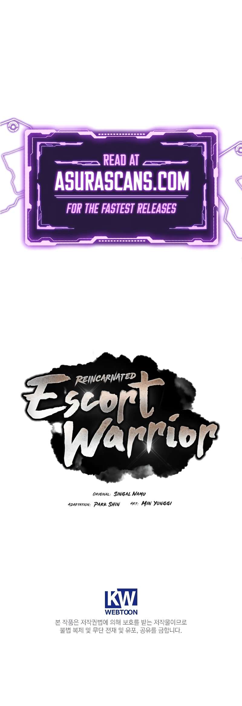 Reincarnated Escort Warrior Chapter 58 - Page 15
