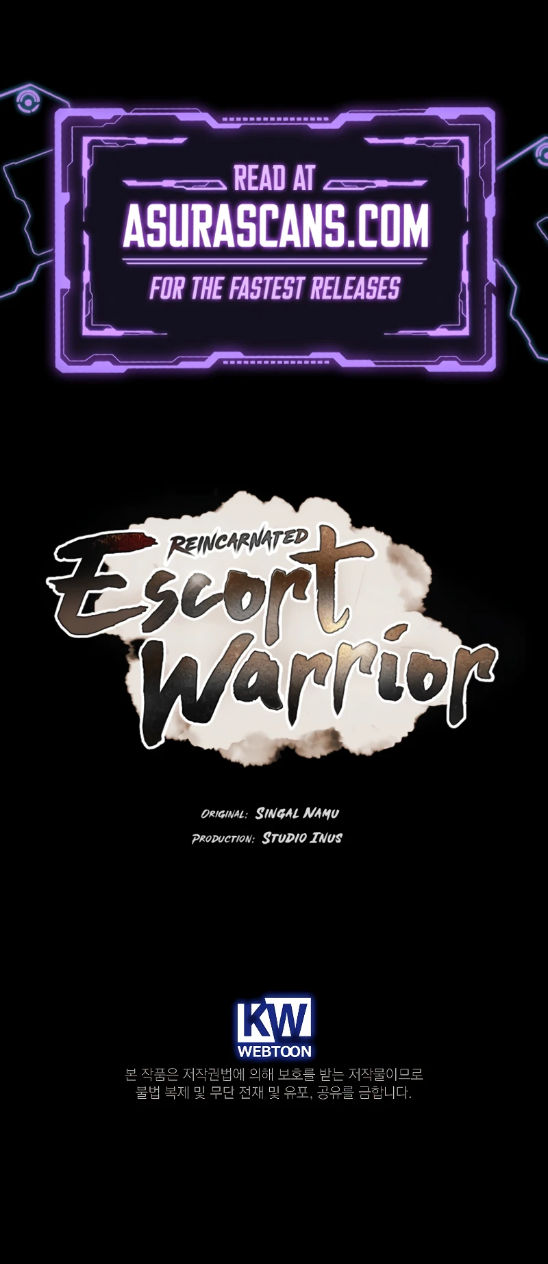 Reincarnated Escort Warrior Chapter 59 - Page 14
