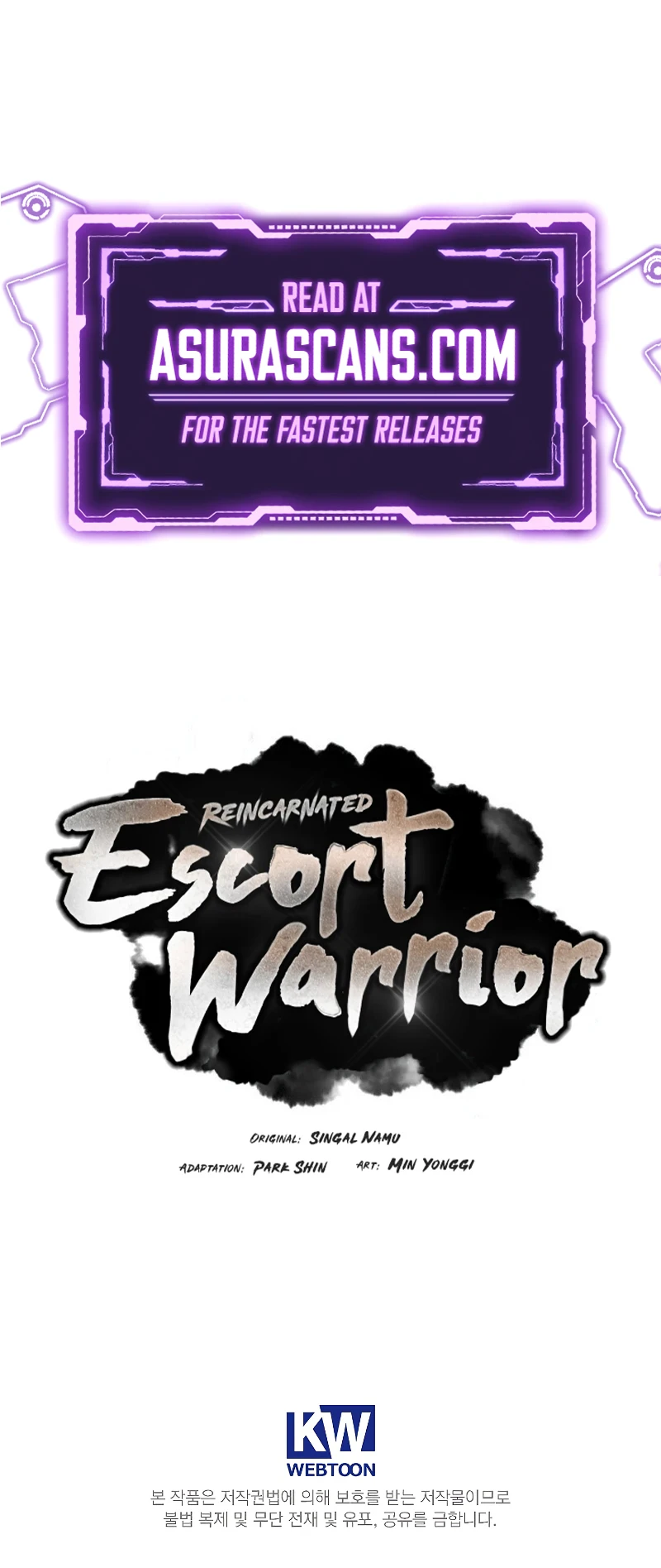 Reincarnated Escort Warrior Chapter 74 - Page 16
