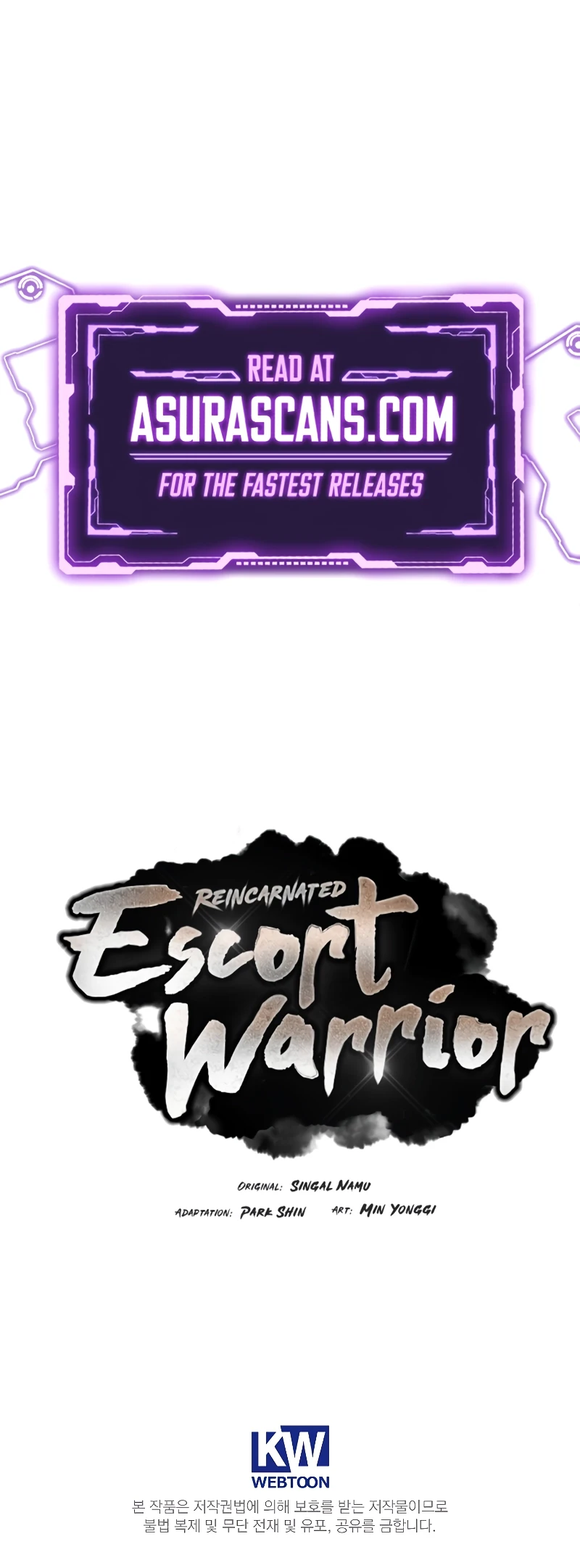 Reincarnated Escort Warrior Chapter 83 - Page 15