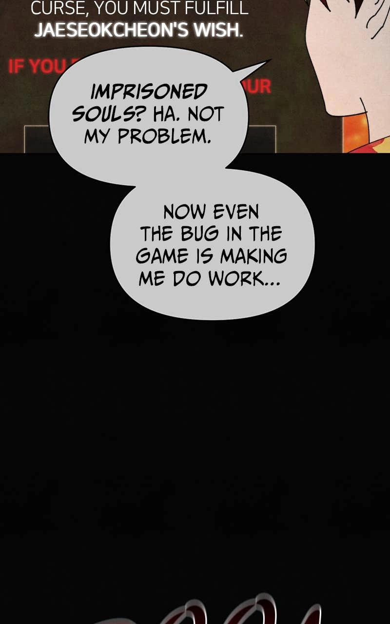 Reincarnated into a Cursed Game Chapter 2 - Page 28
