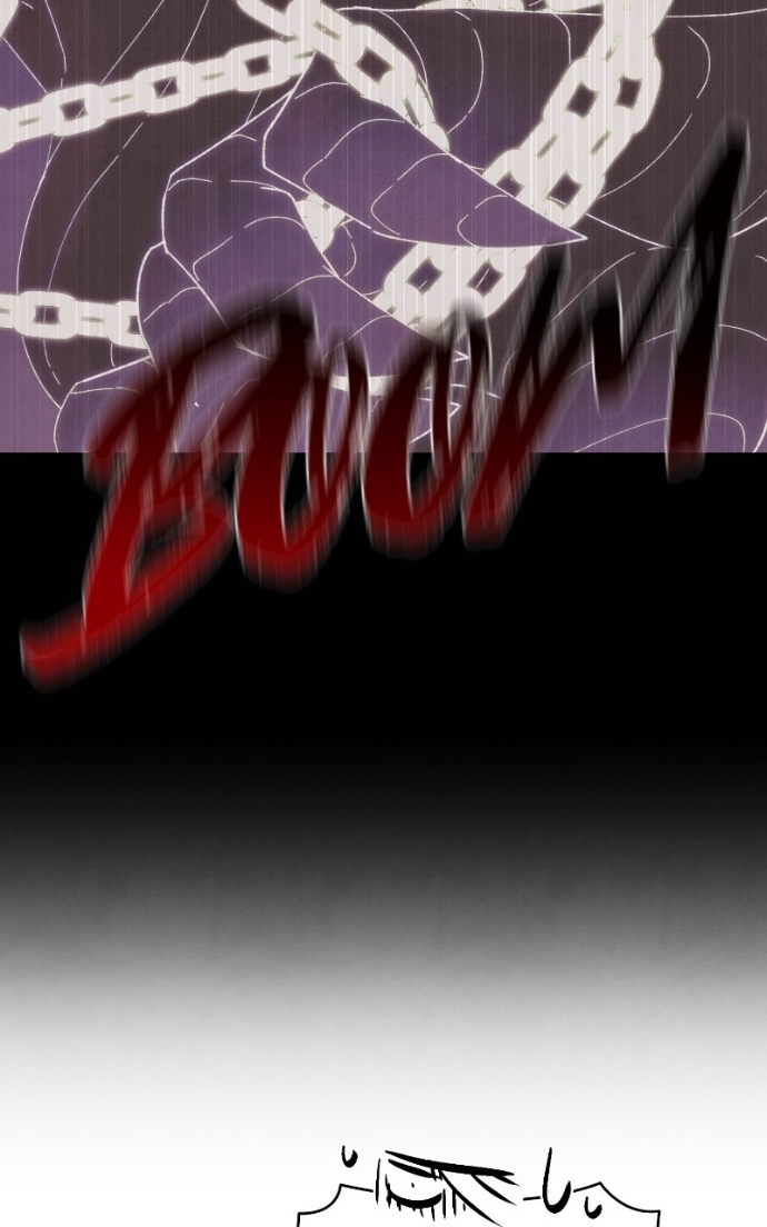 Reincarnated into a Cursed Game Chapter 42 - Page 10