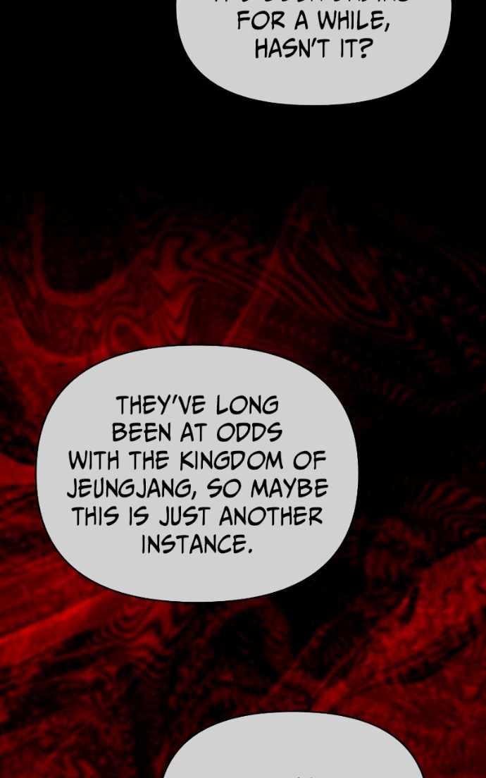 Reincarnated into a Cursed Game Chapter 42 - Page 25