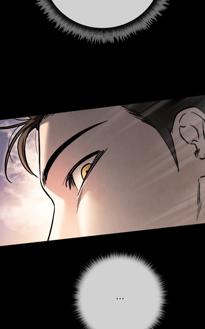 Reincarnated into a Cursed Game Chapter 42 - Page 44