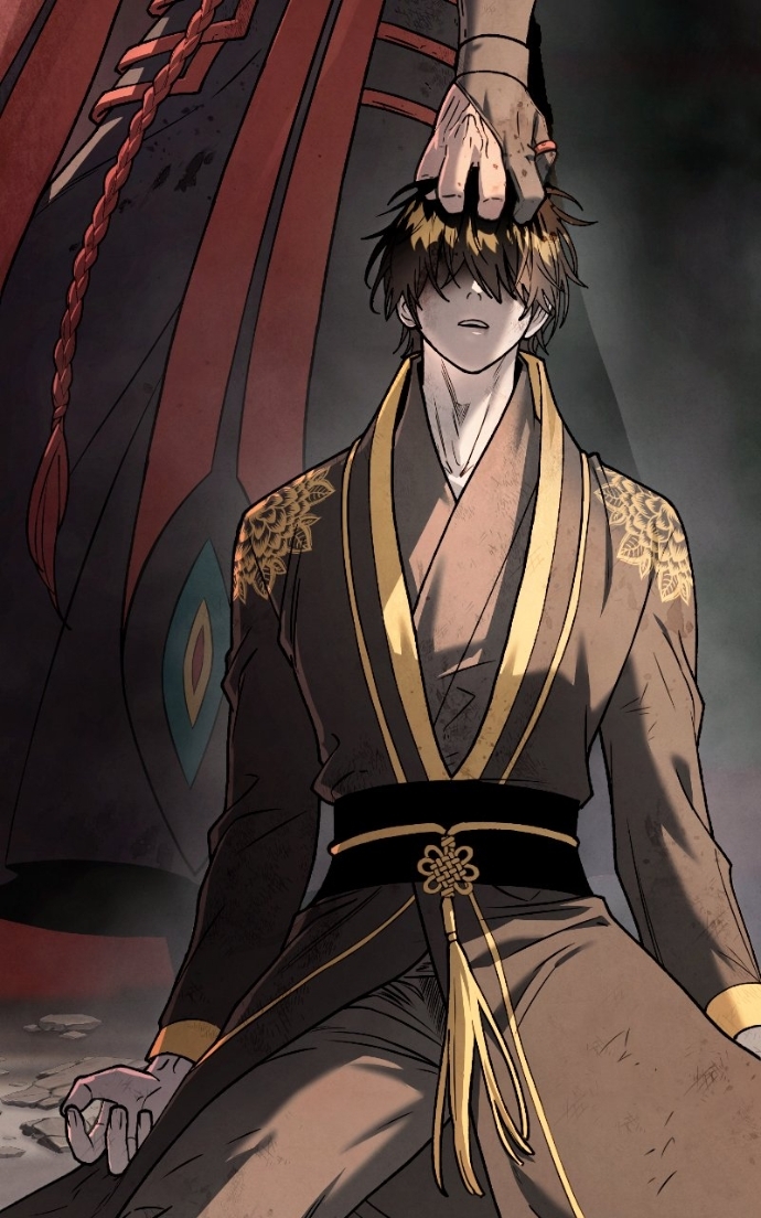 Reincarnated into a Cursed Game Chapter 42 - Page 71
