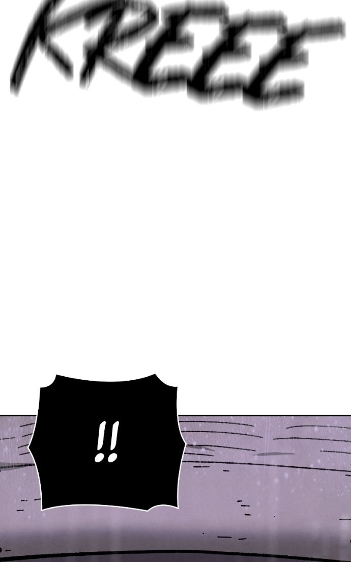 Reincarnated into a Cursed Game Chapter 43 - Page 16