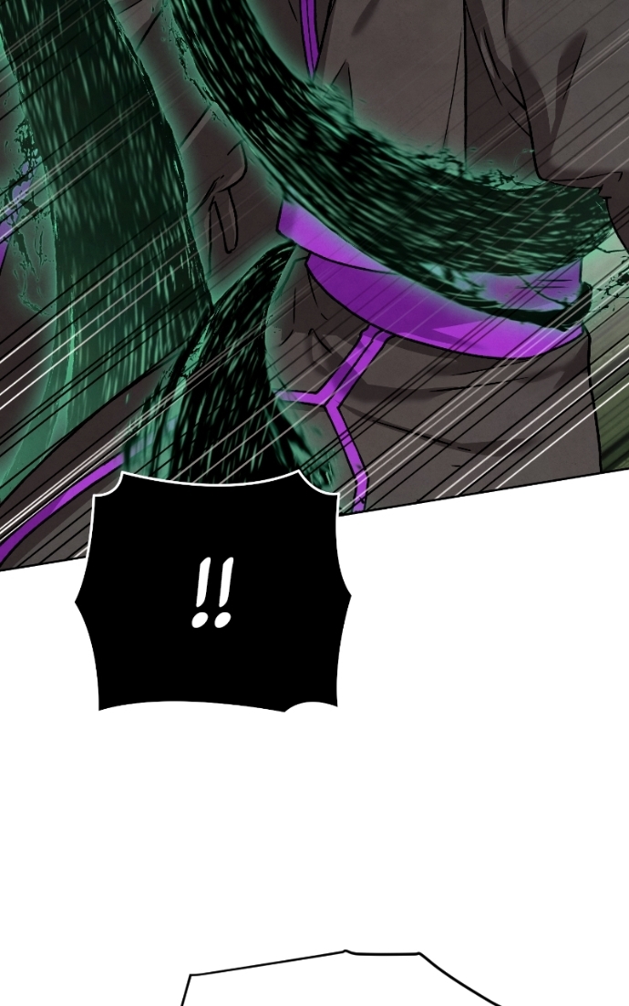 Reincarnated into a Cursed Game Chapter 43 - Page 50