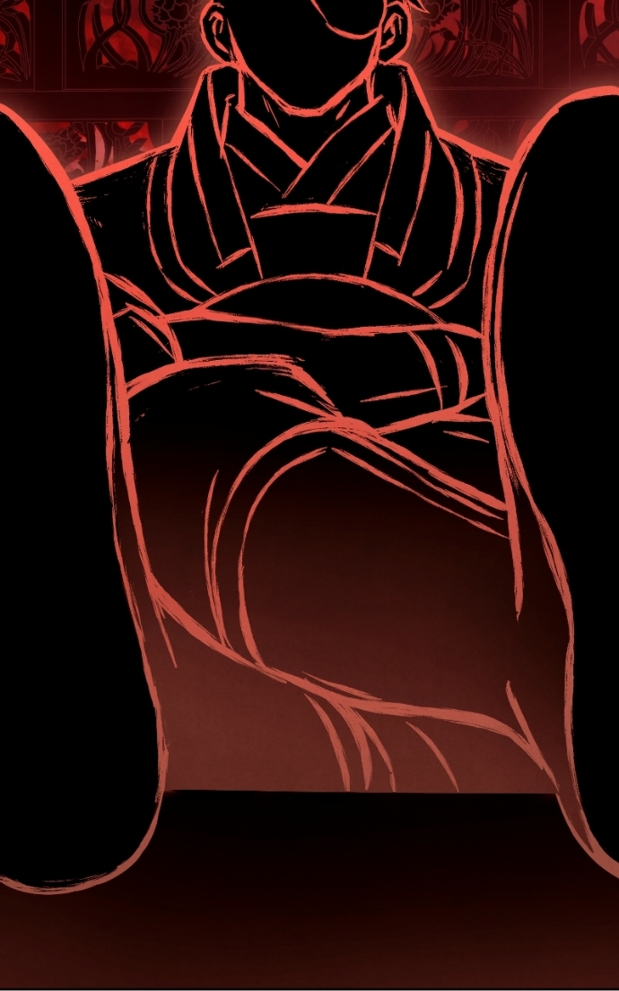 Reincarnated into a Cursed Game Chapter 43 - Page 75