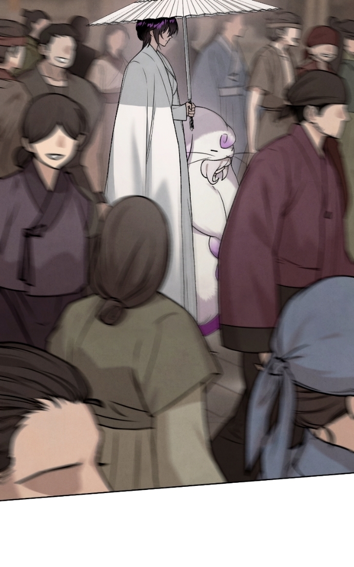 Reincarnated into a Cursed Game Chapter 43 - Page 92