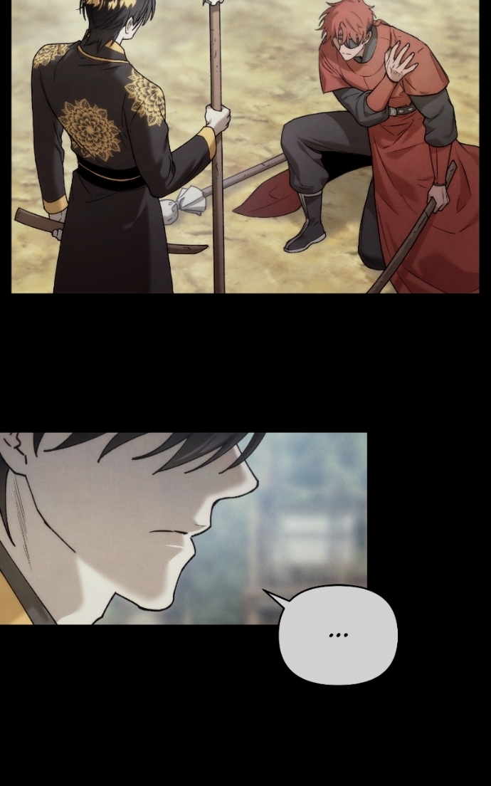 Reincarnated into a Cursed Game Chapter 44 - Page 17
