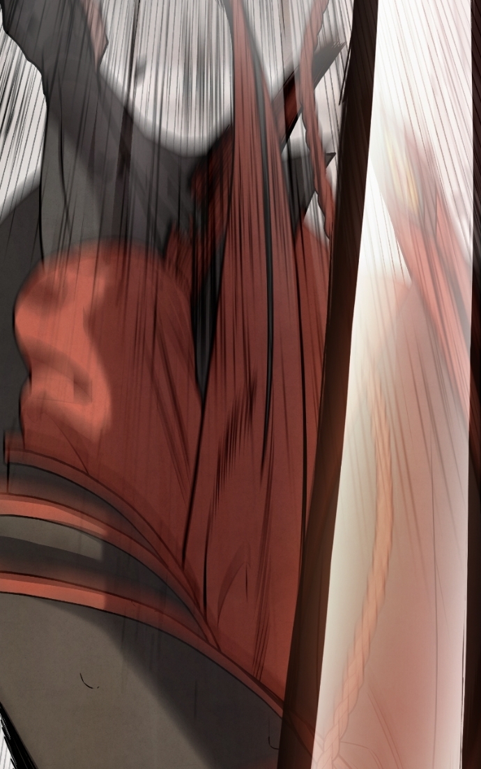 Reincarnated into a Cursed Game Chapter 45 - Page 37