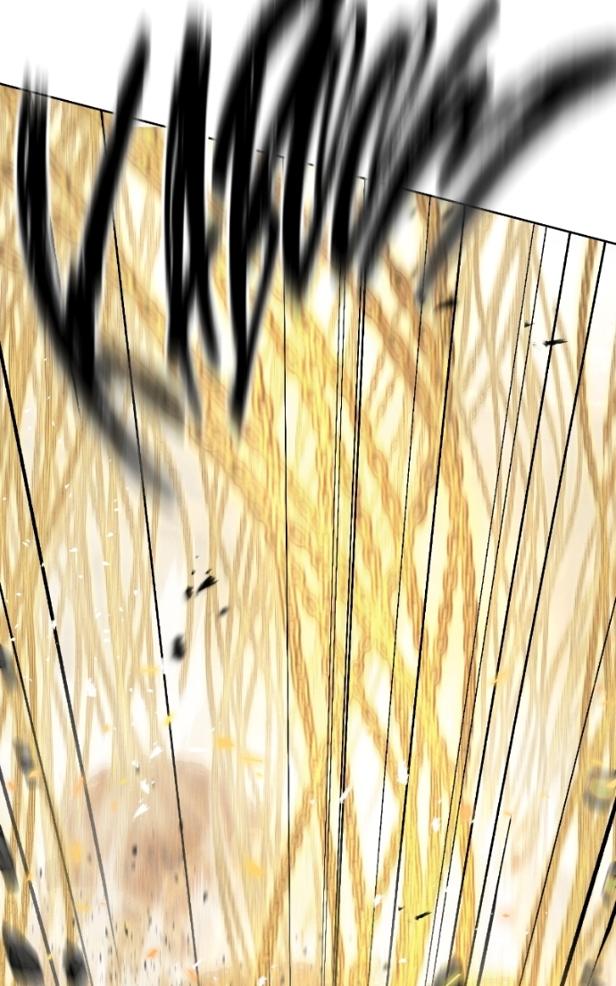 Reincarnated into a Cursed Game Chapter 45 - Page 78