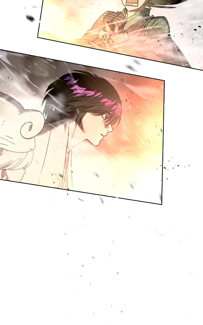 Reincarnated into a Cursed Game Chapter 45 - Page 81