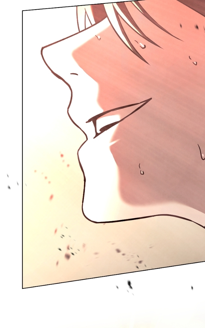 Reincarnated into a Cursed Game Chapter 46 - Page 49