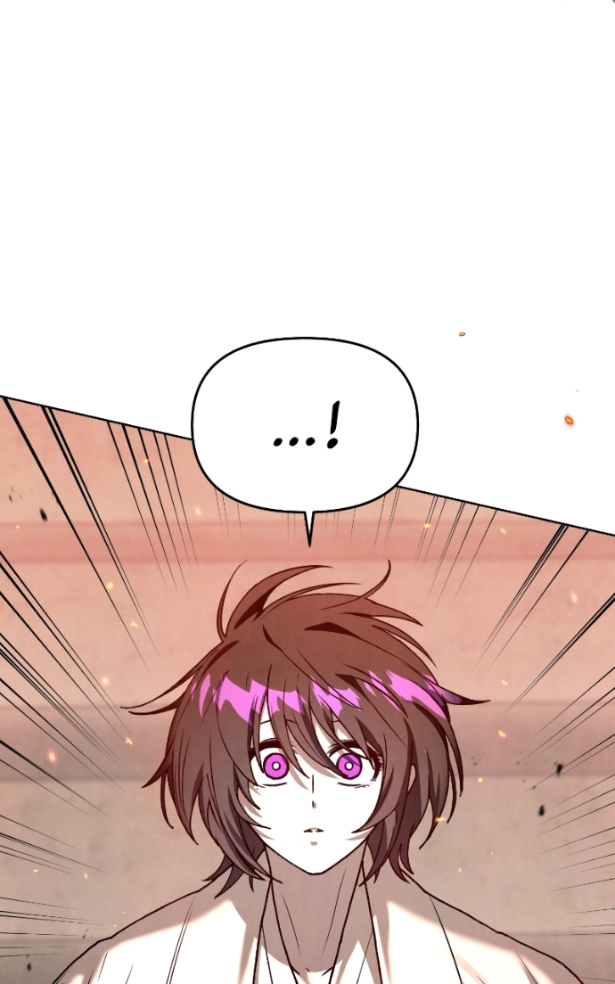 Reincarnated into a Cursed Game Chapter 46 - Page 69