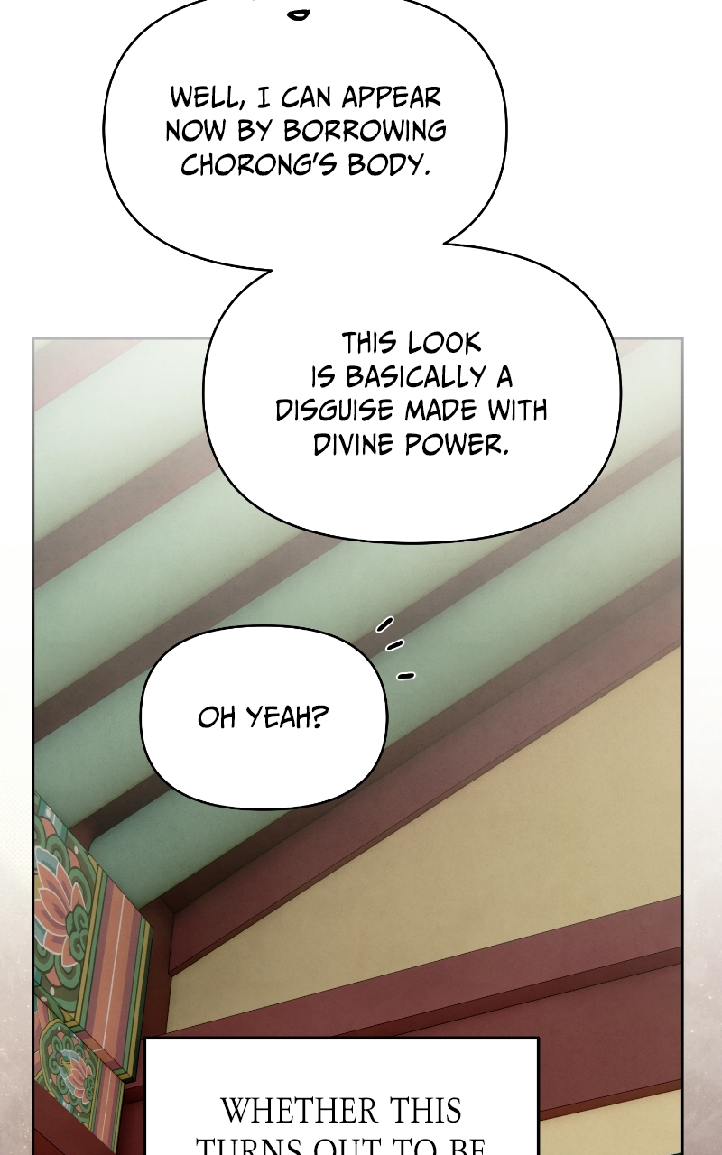 Reincarnated into a Cursed Game Chapter 48 - Page 24