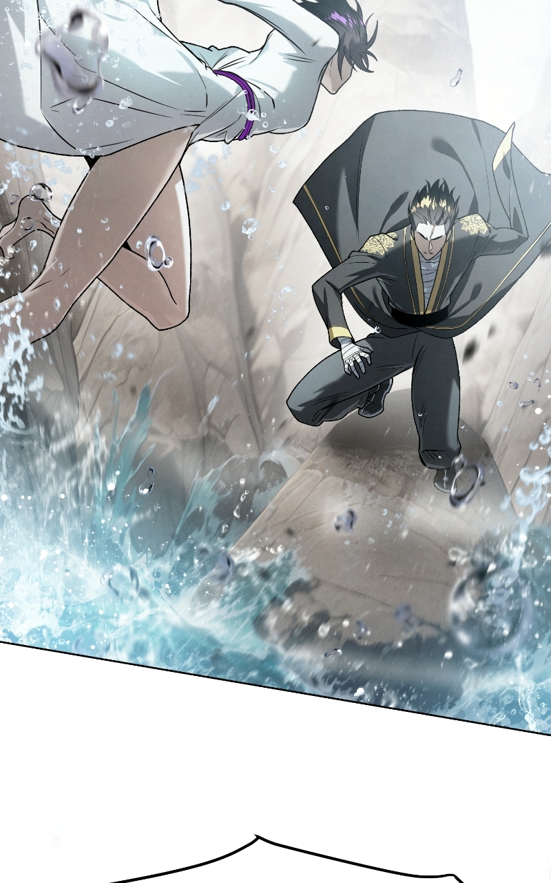 Reincarnated into a Cursed Game Chapter 50 - Page 45