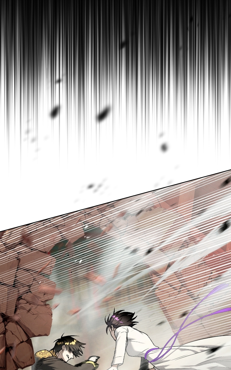 Reincarnated into a Cursed Game Chapter 50 - Page 71