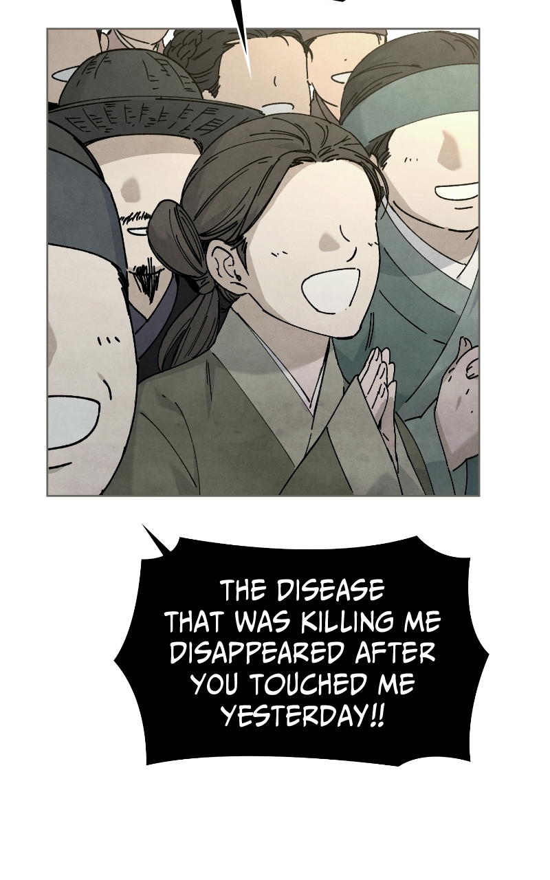 Reincarnated into a Cursed Game Chapter 51 - Page 14