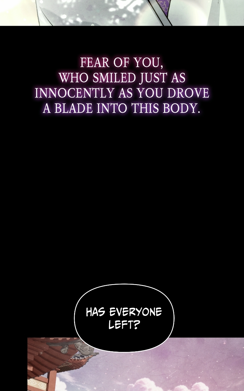 Reincarnated into a Cursed Game Chapter 51 - Page 42