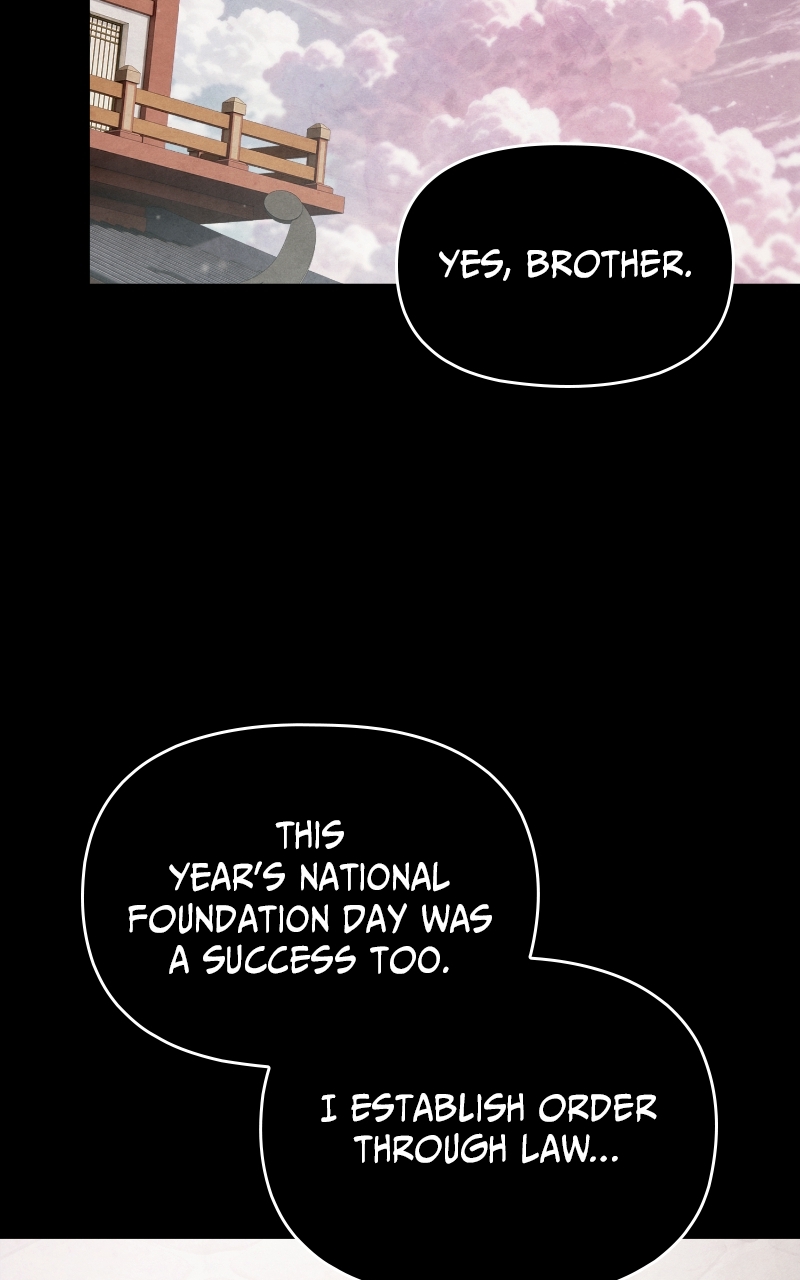 Reincarnated into a Cursed Game Chapter 51 - Page 43