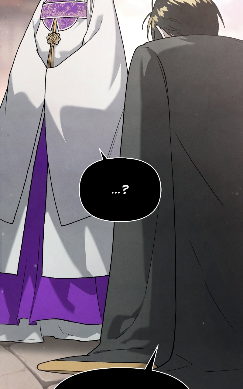 Reincarnated into a Cursed Game Chapter 51 - Page 56