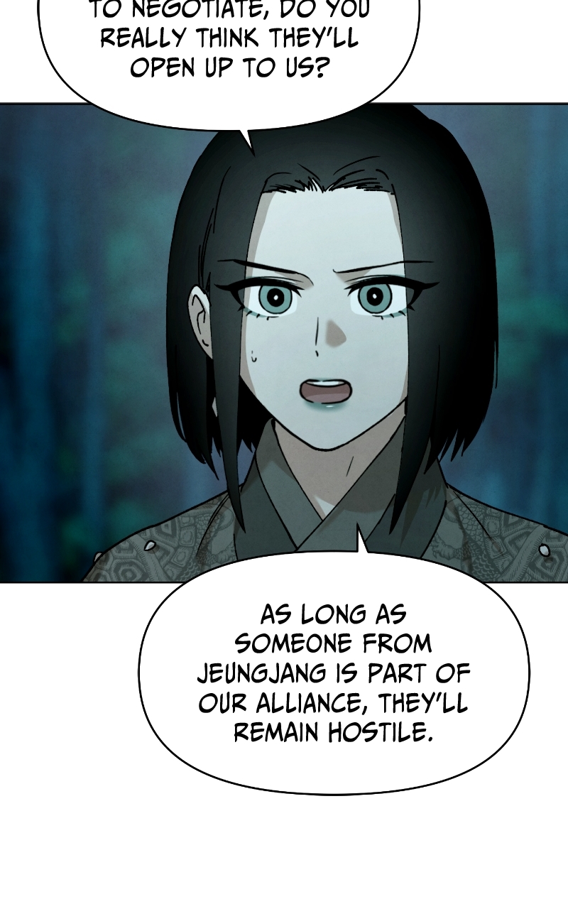 Reincarnated into a Cursed Game Chapter 52 - Page 58