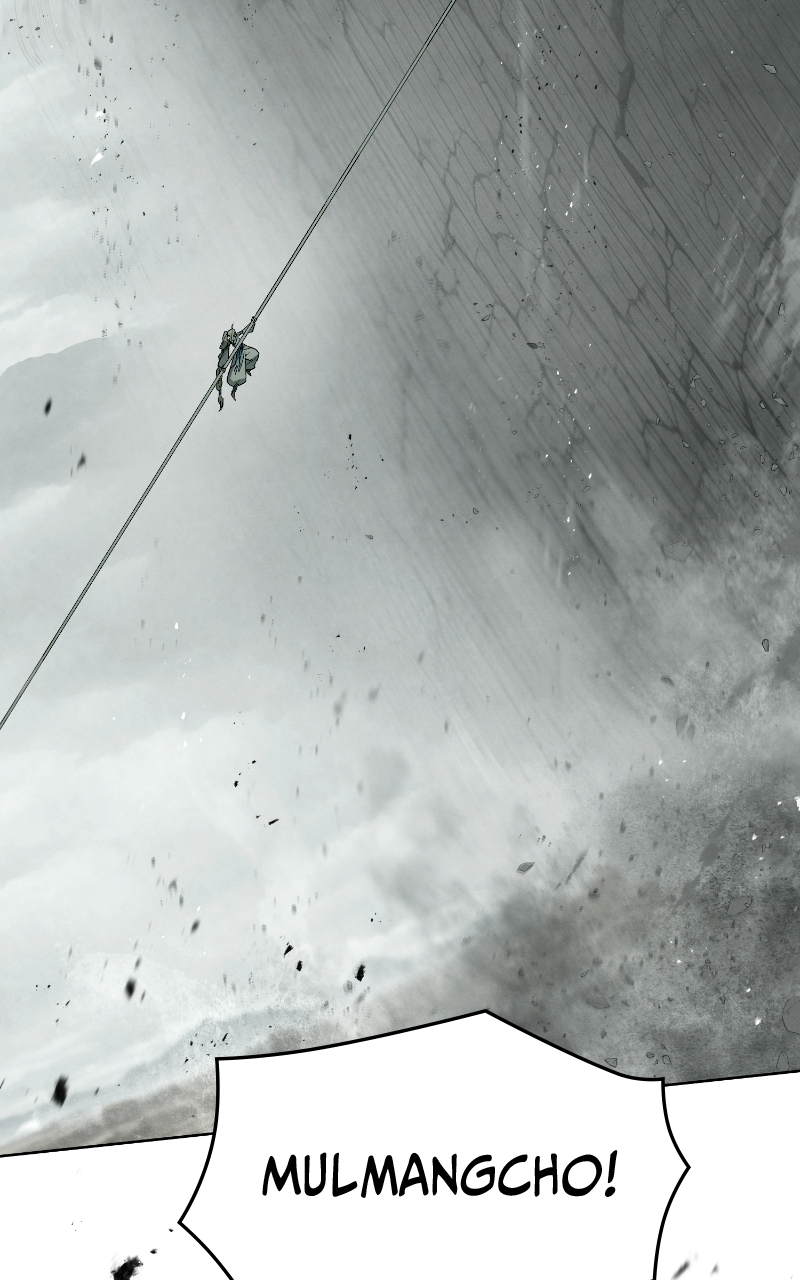 Reincarnated into a Cursed Game Chapter 55 - Page 23