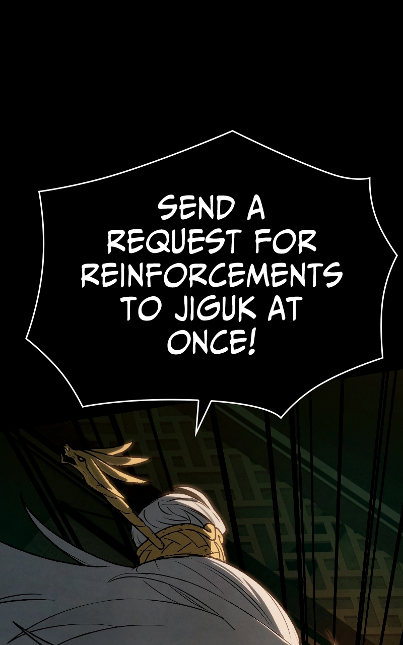 Reincarnated into a Cursed Game Chapter 56 - Page 14