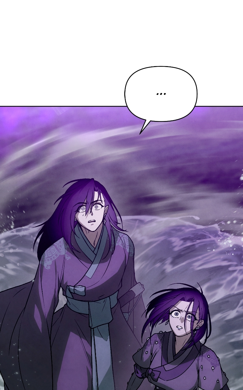 Reincarnated into a Cursed Game Chapter 56 - Page 42