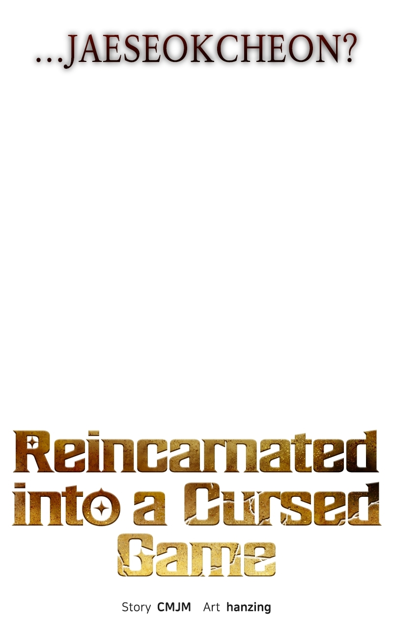 Reincarnated into a Cursed Game Chapter 57 - Page 20