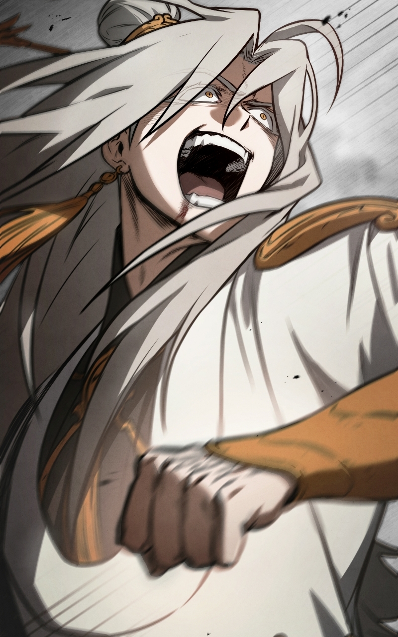 Reincarnated into a Cursed Game Chapter 58 - Page 84