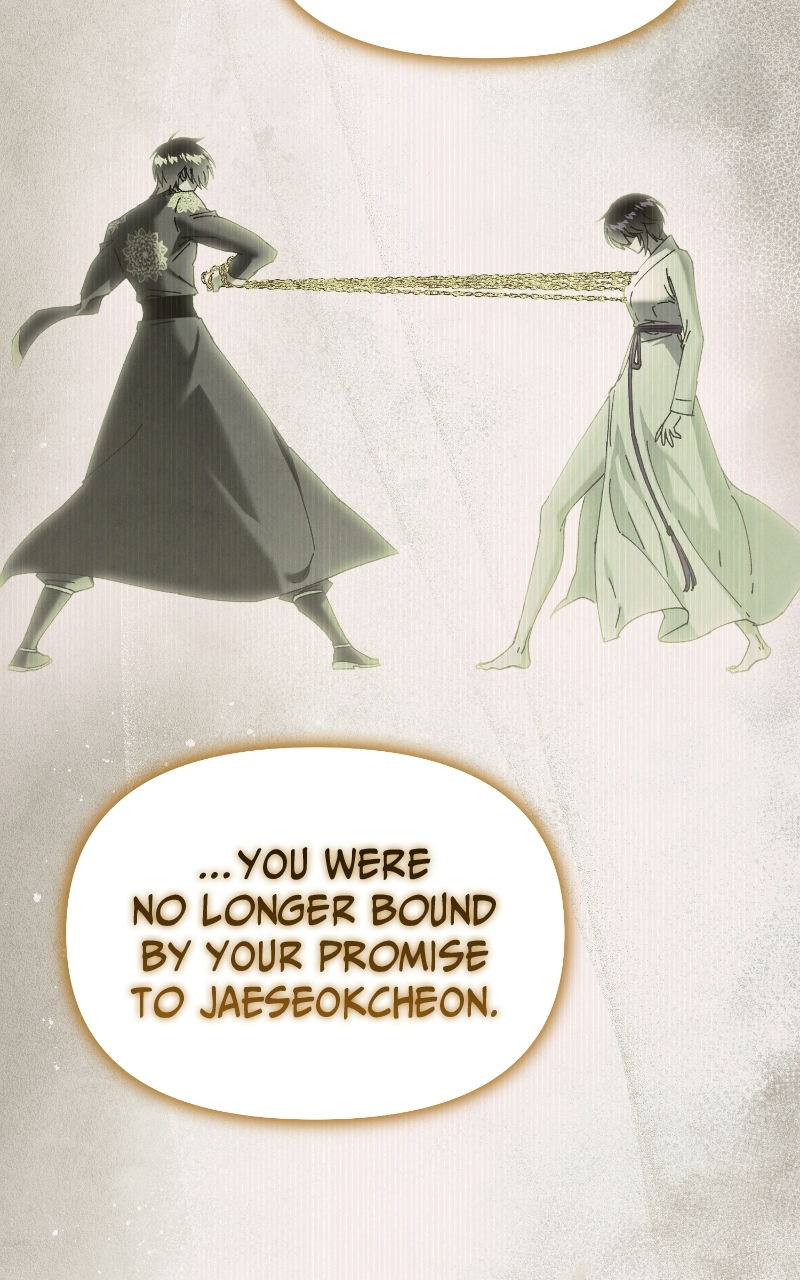 Reincarnated into a Cursed Game Chapter 60 - Page 81