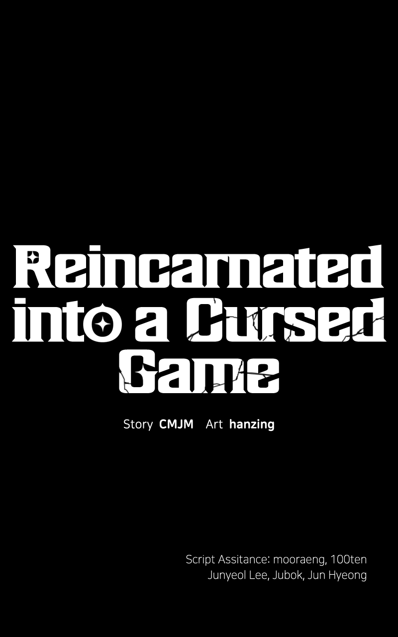 Reincarnated into a Cursed Game Chapter 60 - Page 135