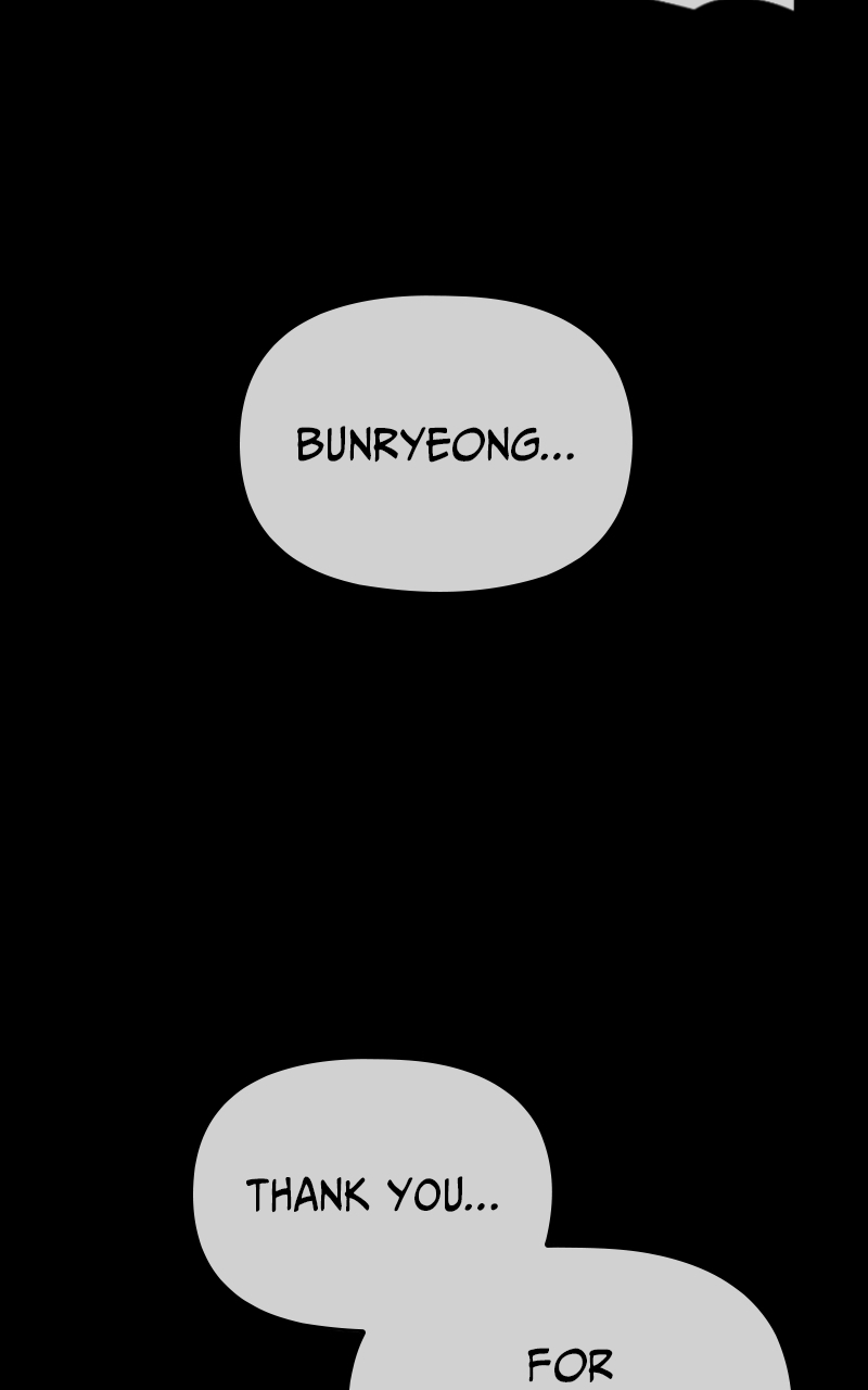 Reincarnated into a Cursed Game Chapter 61 - Page 23