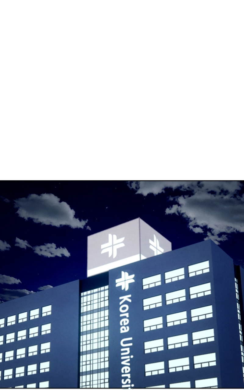 Reincarnated into a Cursed Game Chapter 61 - Page 79