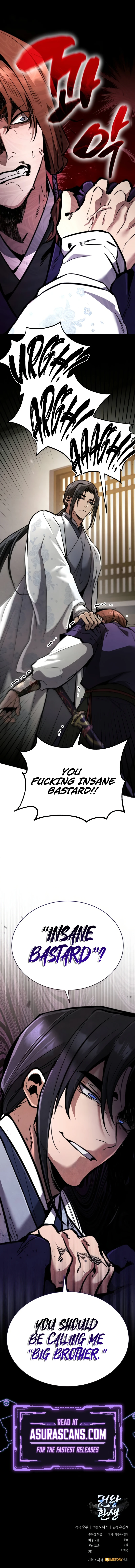 Reincarnation of the Fist King Chapter 3 - Page 15