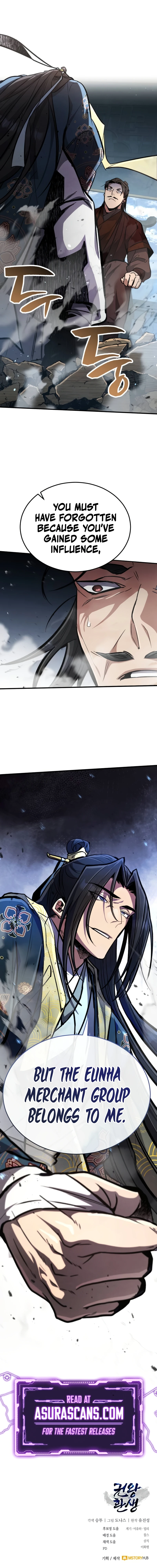 Reincarnation of the Fist King Chapter 4 - Page 14