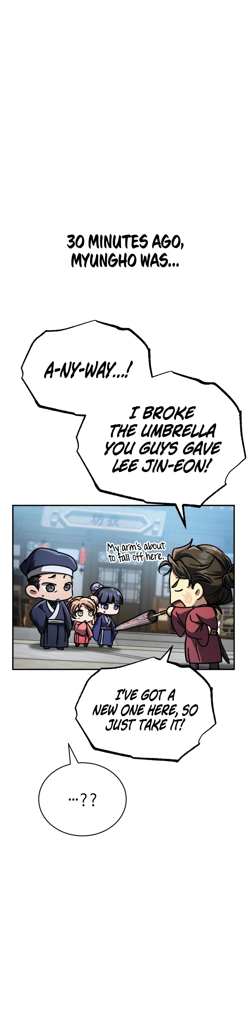 Reincarnation of the Fist King Chapter 39 - Page 23