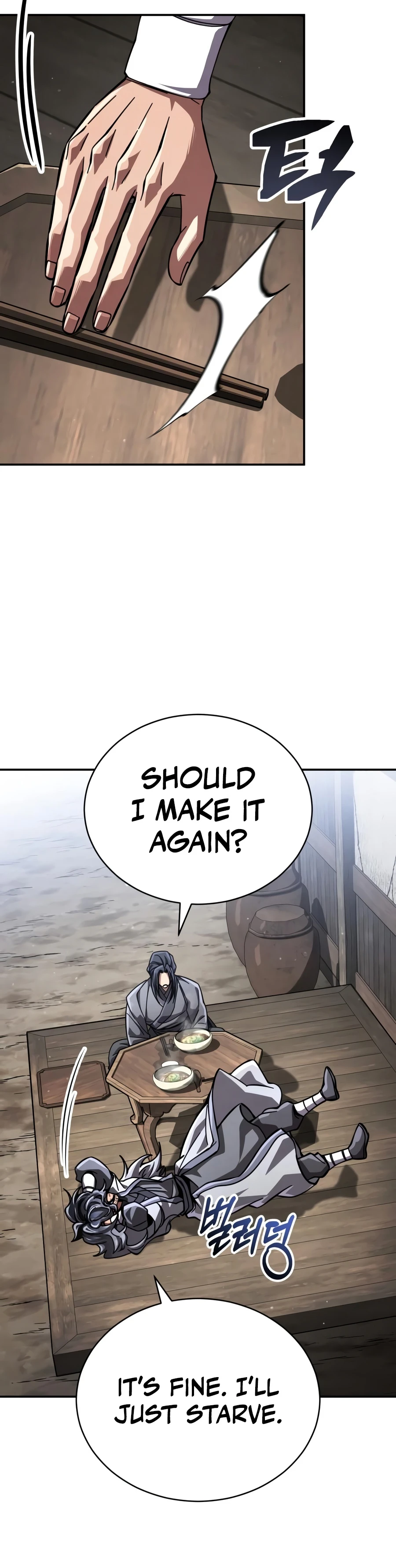 Reincarnation of the Fist King Chapter 63 - Page 7