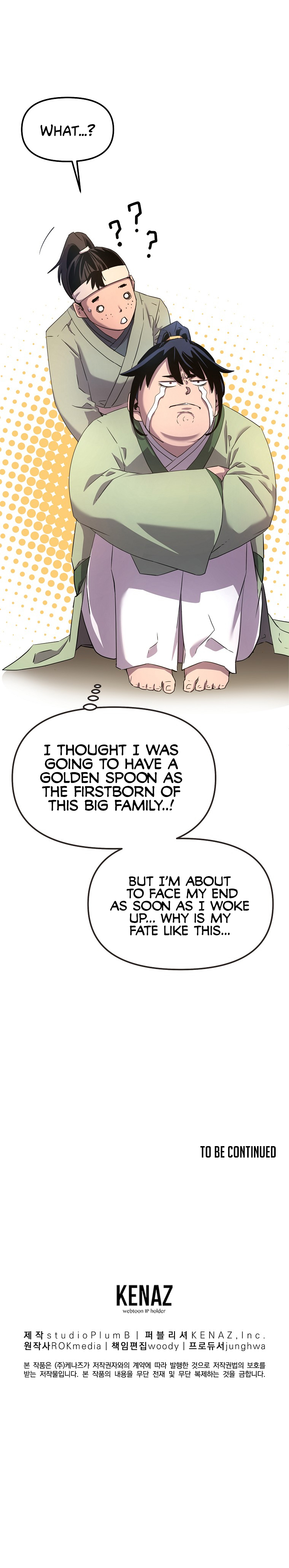 Reincarnation of the Murim Clan's Former Ranker Chapter 1 - Page 15