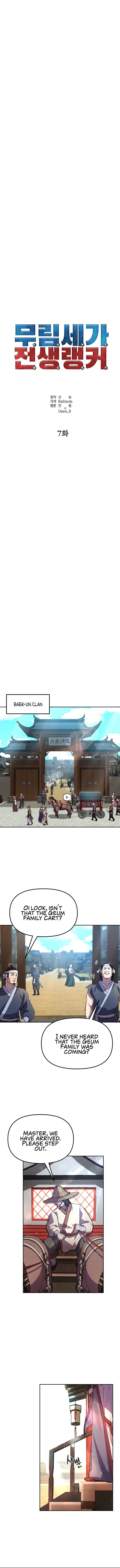Reincarnation of the Murim Clan's Former Ranker Chapter 6 - Page 10