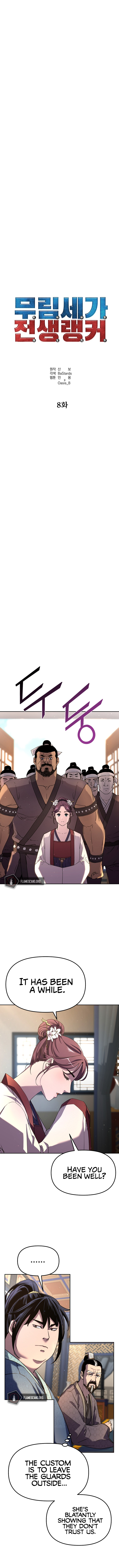 Reincarnation of the Murim Clan's Former Ranker Chapter 7 - Page 14