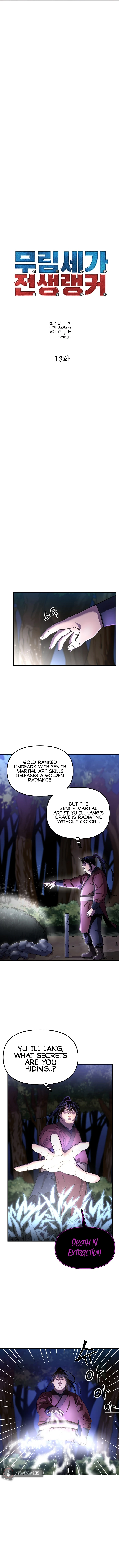 Reincarnation of the Murim Clan's Former Ranker Chapter 12 - Page 5